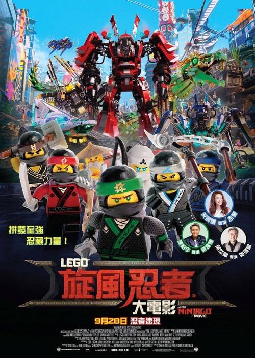 吉林省教育学院毕业证校长名字